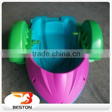Hot!!!Kids Favorite Amusement Water Rides Hand Paddle Boats for Sale