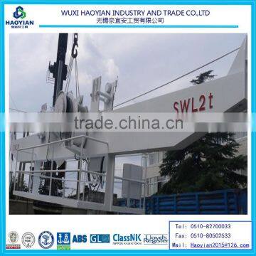 Electric mariine provision crane