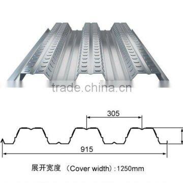 Galvanized Metal Decking