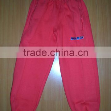 2015 boys jogging bottom