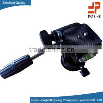 DS-003H Professional Aluminum Alloy Head