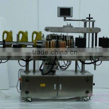 double sides automatic adhesive sticker round or square bottles labeling machine                        
                                                                                Supplier's Choice