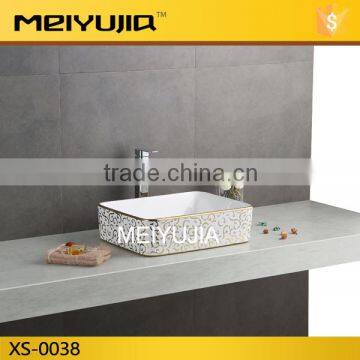 XS-0038R sanitary ware china ceramic bathroom sinks