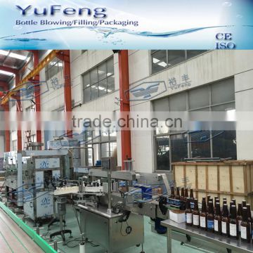 PLC controlled glass bottled beer filling equipment