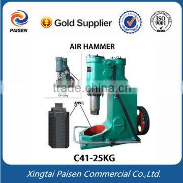 Long Service Life 25kg/40kg/65kg/75kg Air Pneumatic Hammer Machine for Forging Metal Iron photo-2