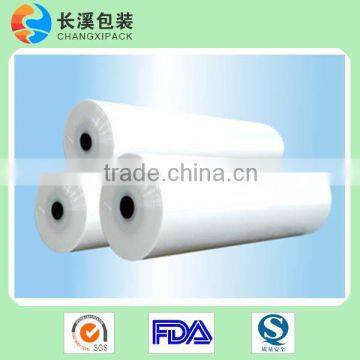 EVOH/PA/PE multilayer co-extruded vacuum barrier film