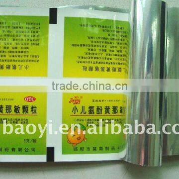 VMCPP/OPP laminated plastic laminated packaging film for medical (alibabaChina)