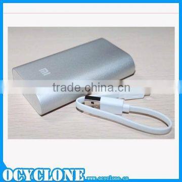 China Wholesale Real Capacity 5200mAh Xiaomi Original Power Bank