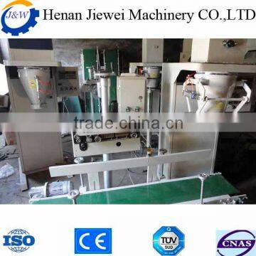 price for automatic vertical packing machine