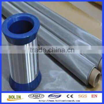 Alibaba Website fecral alloy 100 mesh 200 mesh woven wire mesh for infrared gas burner