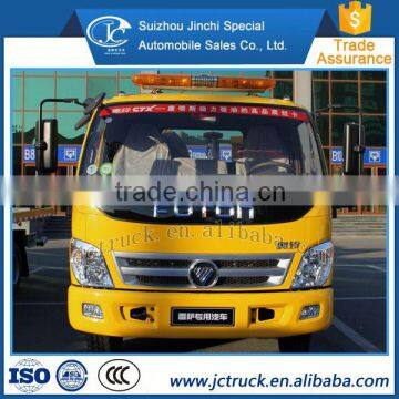 China's Exports of 3.5TON Foton Assistance Depannage Truck Manufacturing Company photo-3