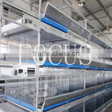 A & H type cage hot galvanized layer chicken cage for poultry equipment automatic farming house