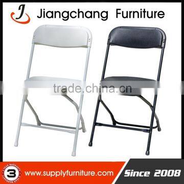 Portable White Cheap Folding Garden Chair JC-H38