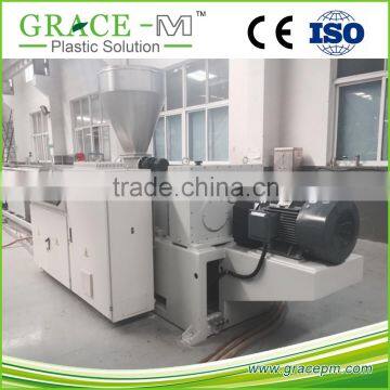 CE approved good 20-110mm PVC pipe plastic extruder machine