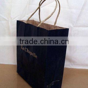 Kraft Paper Bag &Shopping Bag photo-4