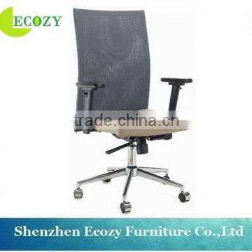 Popular updated arm adjustable office chair