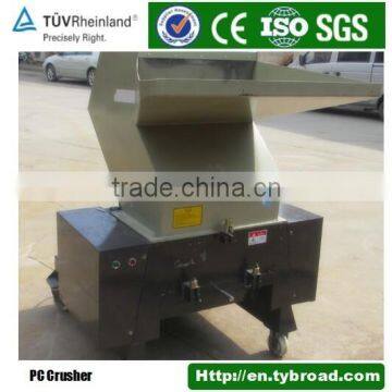 Metal Cans Crushing machine