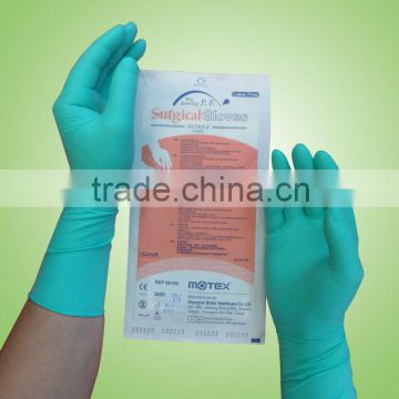 Disposable Anti-allergic Latex free Surgical Supplies