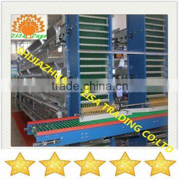 battery cages for poultry for sale