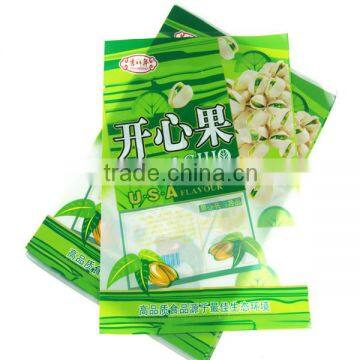 Colorful printed pistachio nuts PET/PE/OPP plastic packaging bags,customized are accepted