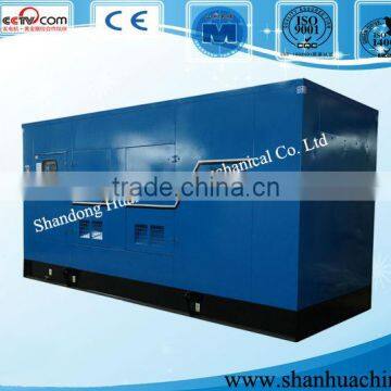 550KW silent Diesel Generator