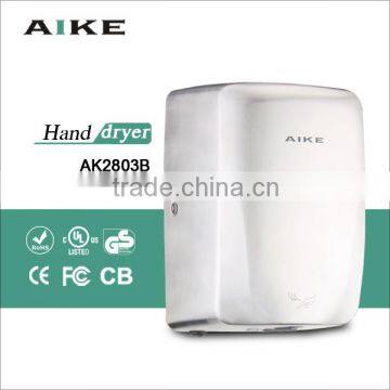 UV light hand dryer 304stainless steel hand dryer small hand dryer