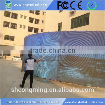 programmable moving Advertising electronic flexible led screen