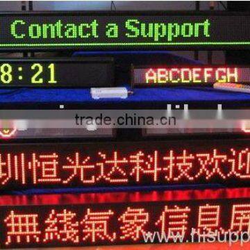 LED car strips