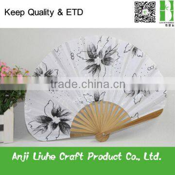 shell's shape Cloth Bamboo Hand Fan