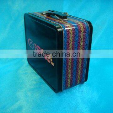 LB521 - storage tin box