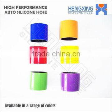 Silicone Coupler Hose Radiator Pipe High Temp 3-ply