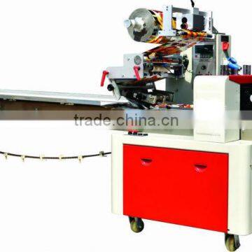 Horizontal Packaging Machine for Candy