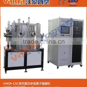 VAKIA-CAC hook multi arc plasma vacuum coater