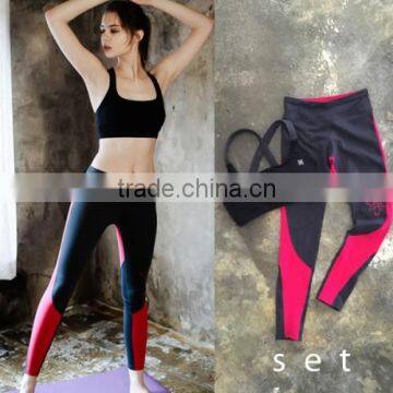 2016 Sports Bra, Yoga Pants, sun protection