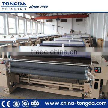 Qingdao TONGDA High quality water jet loom industrial weaving machines price