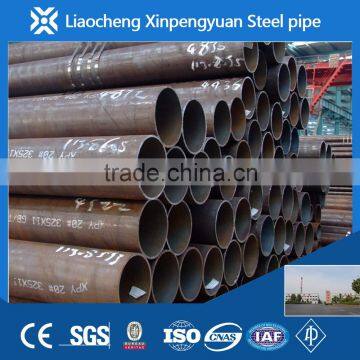 seamless steel tube st52.3 carbon steel pipe 12" 10" 8"