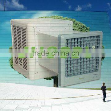 JH company, JHA3 Evaporative air Cooler, window mounted 3000cmh air cooler