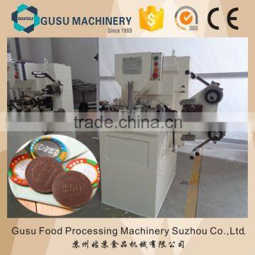 China chocolate packager 086-18662218656