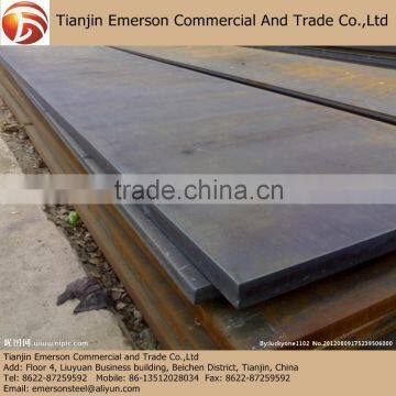 EN10025 S235J0 Carbon Steel Plate Cutting