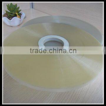 Polyester film mylar in rolls for insulation materials,Cables,Flexible Duct,Packaging