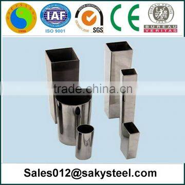 304 Stainless Steel Pipe Price photo-4