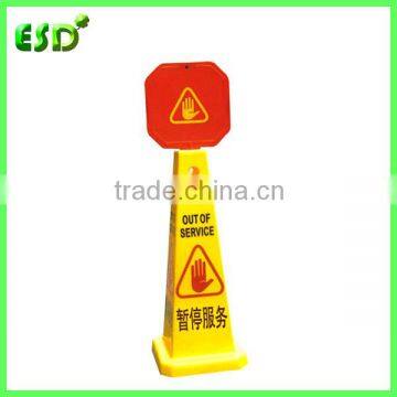 plastic safety cone