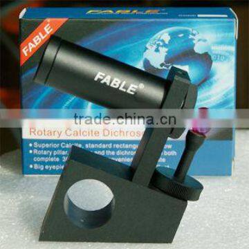 Rotary Iceland SPAR Dichroscope photo-4