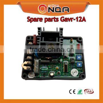 Self Excited AVR Spare Parts AVR 8ah 12a 15a For cummins Generator AVR