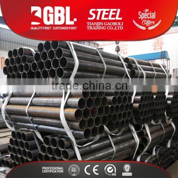 China product SCH40 black steel pipe weight