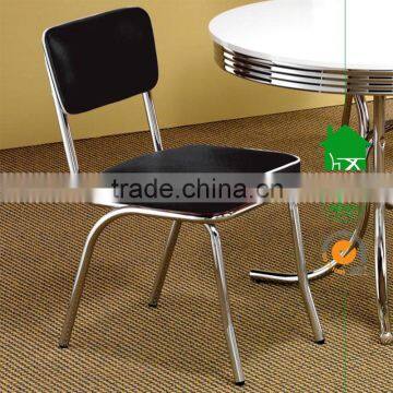 DC-2525 Metal Simple Restaurant Chair