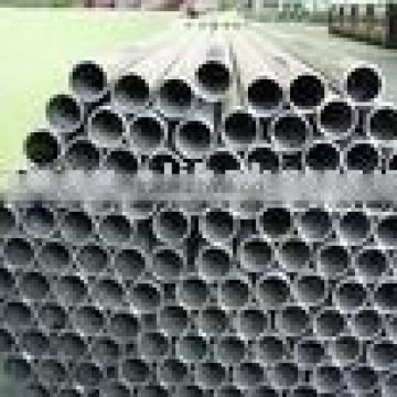 Mild Steel Seamless Pipes