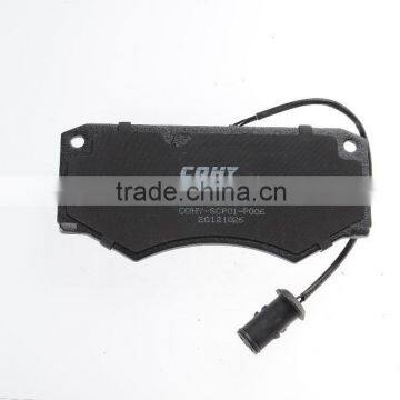 Auto brake pads REAR