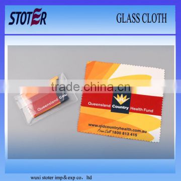 high quality of multi-purpose microfibre glass cloth