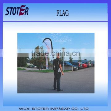 Top quality Backpack flying banner and backpack flag